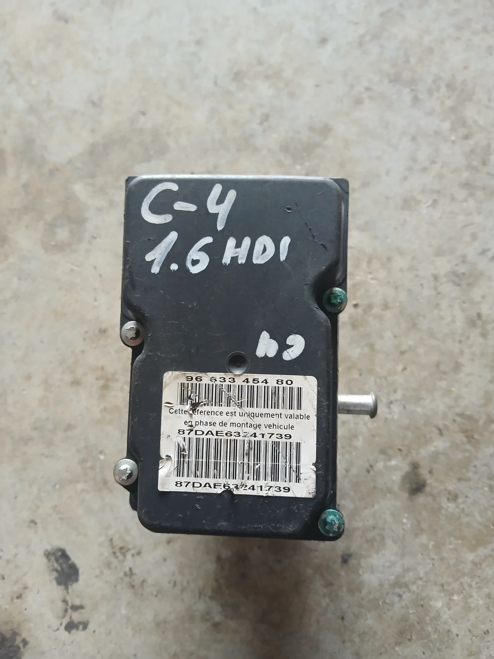 0 265 231 508 ABS помпа Citroen C4 0 265 800 406