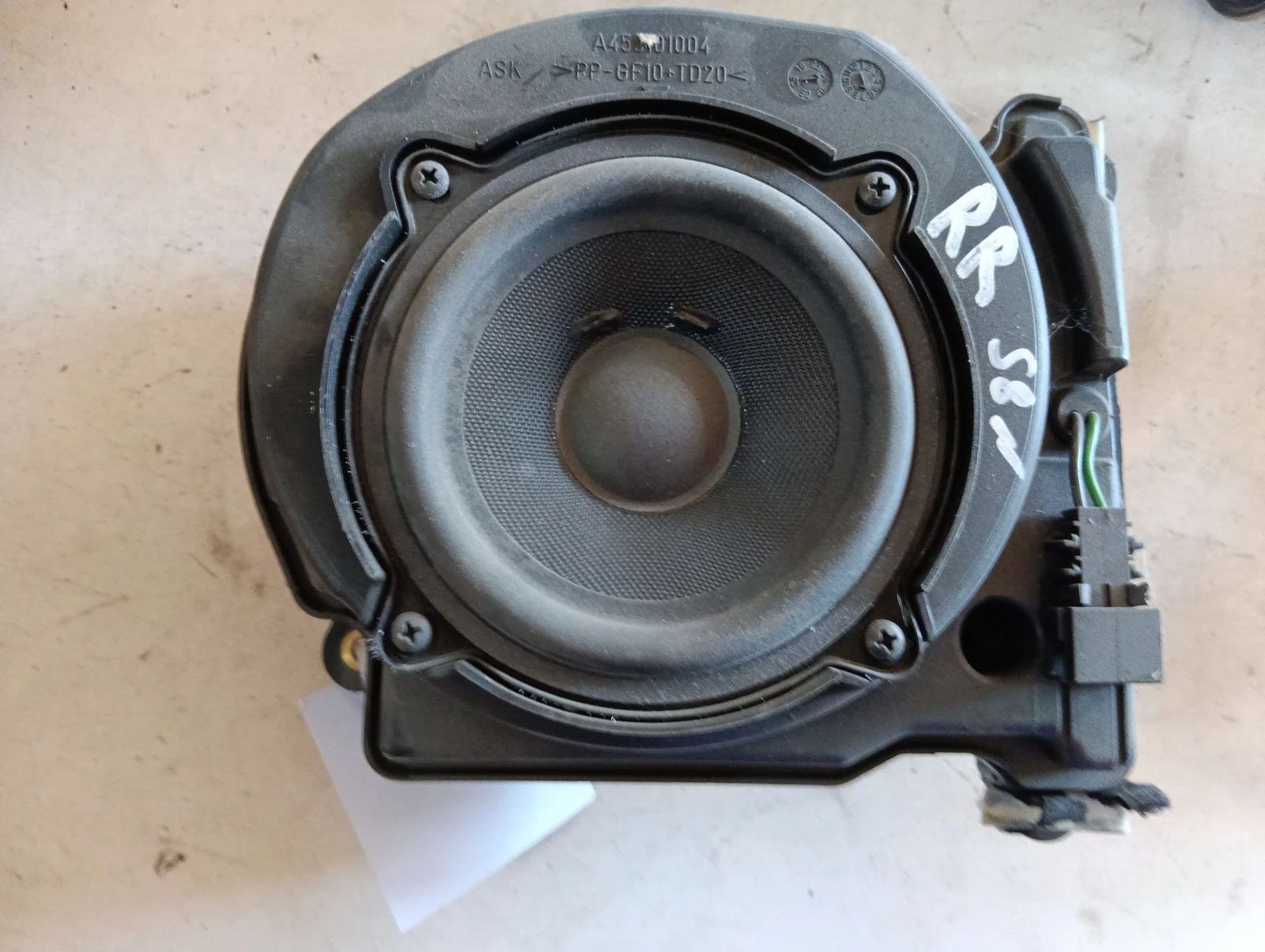задна тонколона дясна BANG & OLUFSEN  Audi A8