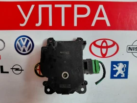 113800-2350 ������� ����� �����  �� HONDA CR-V   1138002350 | Mobile.bg � ����� ������ 2