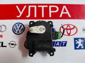 ����� �� �������� �� 113800-2350 ������� ����� �����  �� HONDA CR-V   1138002350