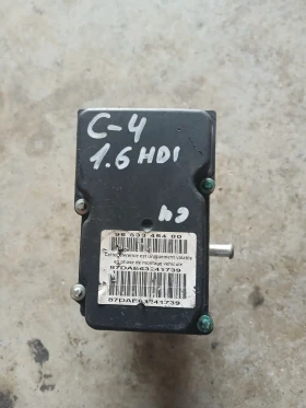 ����� �� �������� �� 0 265 231 508 ABS ����� Citroen C4 0 265 800 406