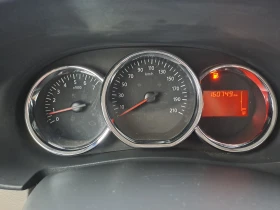 Dacia Lodgy 1.5 dci, снимка 14