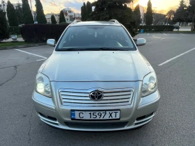 Toyota Avensis 2.0D4D, снимка 5
