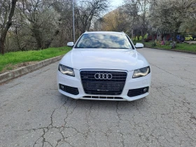 Audi A4 3.0TDI QUATTRO, снимка 1
