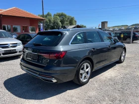 Audi A4 2.0TDI HYBRID, снимка 4
