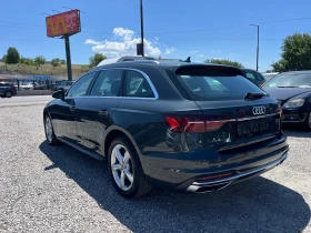 Audi A4 2.0TDI HYBRID, снимка 5