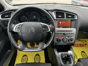 Citroen C4 1.6HDI, снимка 11