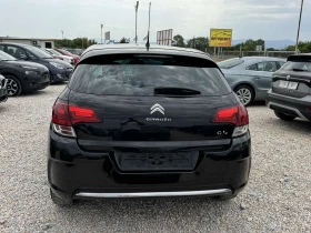 Citroen C4 1.6HDI, снимка 6