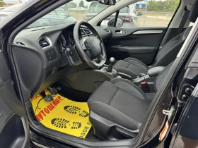 Citroen C4 1.6HDI, снимка 13