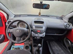Toyota Aygo, снимка 7 - Автомобили и джипове - 45454430