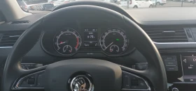 Skoda Octavia 1, 5 TSI 7DSG, снимка 9