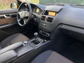 Mercedes-Benz C 220 | Mobile.bg    12