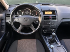 Mercedes-Benz C 220 | Mobile.bg    13