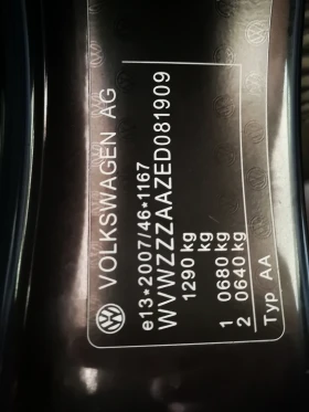 Обява за продажба на VW Up 1.0 ~12 500 лв. - изображение 10