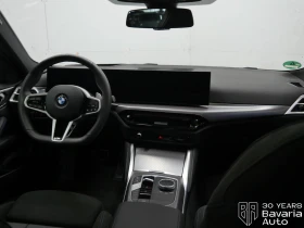 BMW 420 d Coupe M Sport Paket | Mobile.bg    6