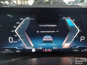 BMW 420 d Coupe M Sport Paket | Mobile.bg    9