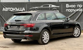 Audi A4 2.0TFSI* QUATTRO* SPORT*  | Mobile.bg    6