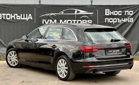 Audi A4 2.0TFSI* QUATTRO* SPORT*  | Mobile.bg    4
