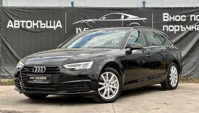 Audi A4 2.0TFSI* QUATTRO* SPORT*  | Mobile.bg    3