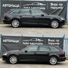Audi A4 2.0TFSI* QUATTRO* SPORT*  | Mobile.bg    7