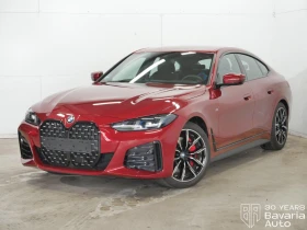 Обява за продажба на BMW 420 d Gran Coupe M Sport Paket Sportautomatic ~ 101 976 лв. - изображение 1