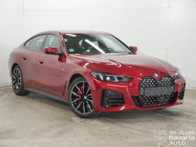 Обява за продажба на BMW 420 d Gran Coupe M Sport Paket Sportautomatic ~ 101 976 лв. - изображение 3