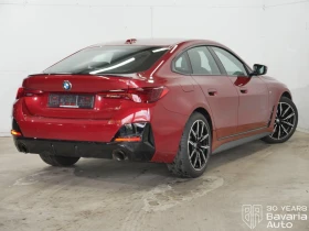 Обява за продажба на BMW 420 d Gran Coupe M Sport Paket Sportautomatic ~ 101 976 лв. - изображение 2
