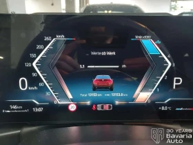 Обява за продажба на BMW 420 d Gran Coupe M Sport Paket Sportautomatic ~ 101 976 лв. - изображение 8
