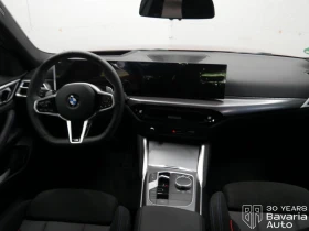 Обява за продажба на BMW 420 d Gran Coupe M Sport Paket Sportautomatic ~ 101 976 лв. - изображение 7