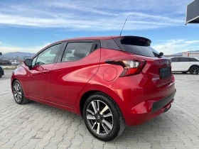 Nissan Micra 1.5dci Full extra Собствен лизинг !!! - 15900 лв. / 8129.54 € - 79685631 7