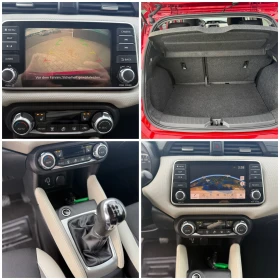 Nissan Micra 1.5dci Full extra Собствен лизинг !!! - 15900 лв. / 8129.54 € - 79685631 17