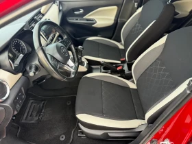 Nissan Micra 1.5dci Full extra Собствен лизинг !!! - 15900 лв. / 8129.54 € - 79685631 13