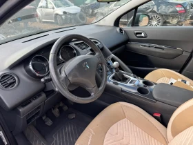 Peugeot 3008 1.6 HDI - 11 лв. / 5.62 € - 59594433 6