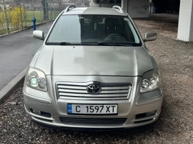 Toyota Avensis - 1900 € / 3716.08 лв. - 66718214 5