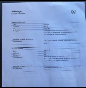 VW Passat 2.0TDI* 150�.�* �������� ������ � ����� ������� �  | Mobile.bg � ����� ������ 14