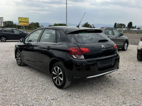 Citroen C4 1.6HDI - 6600 € - 43899973 7