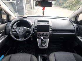 Mazda 5 Limited  | Auto.bg — изображение 7