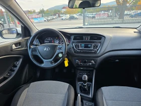 Hyundai I20 1.4CRDI, 90к.с., Евро 6! | Auto.bg — изображение 10