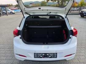 Hyundai I20 1.4CRDI, 90к.с., Евро 6! | Auto.bg — изображение 13