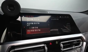 BMW 330 i M Sport* HUD* Люк* Камера* Подгрев | Auto.bg — изображение 17
