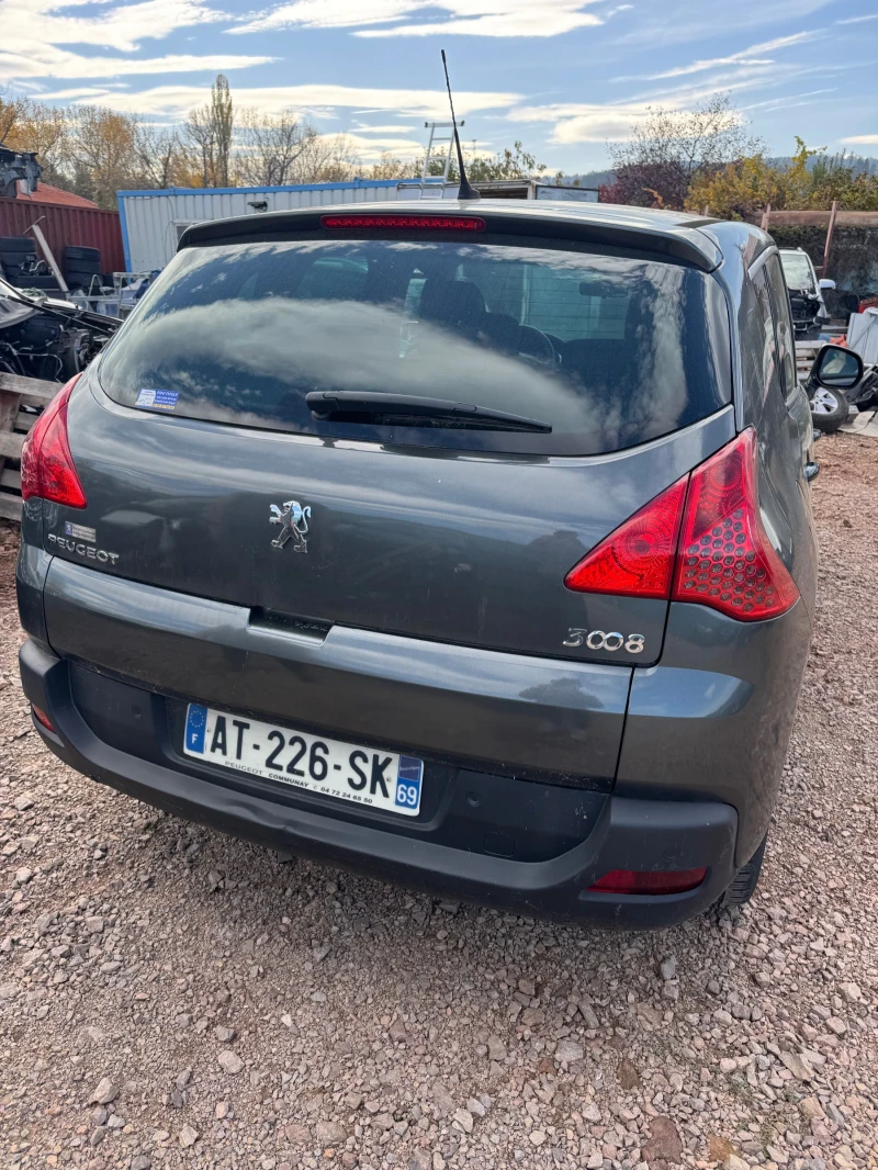 Peugeot 3008 1.6 HDI, снимка 4 - Автомобили и джипове - 52523207