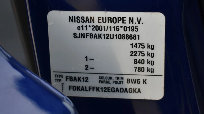 Nissan Micra K12, снимка 11 - Автомобили и джипове - 52770294
