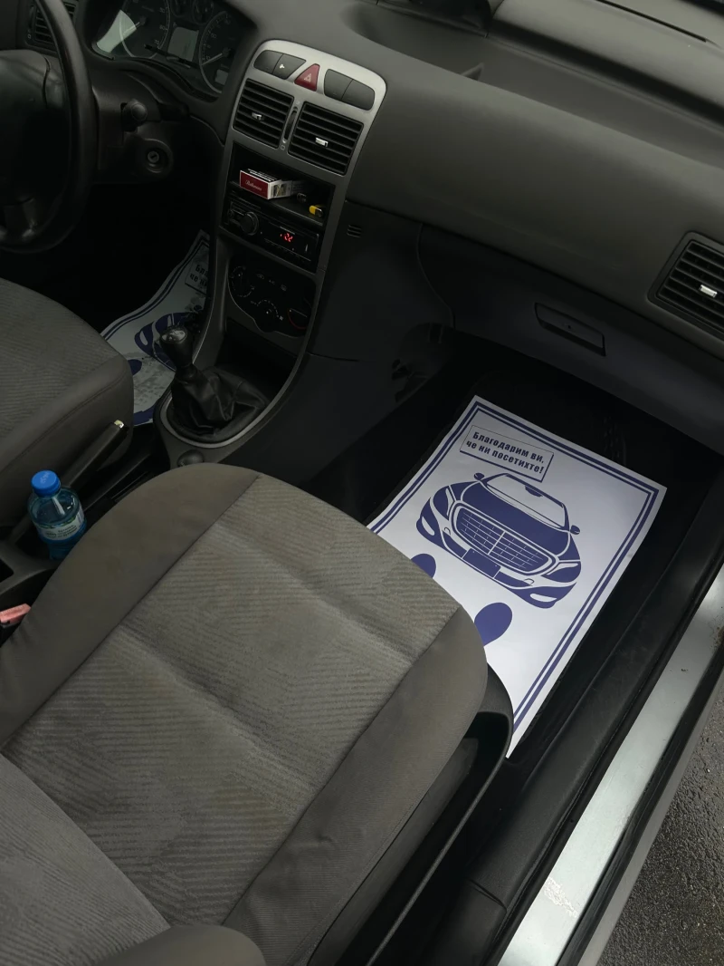 Peugeot 307 1.4i 75кс, снимка 7 - Автомобили и джипове - 53512065