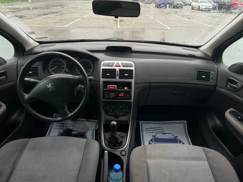 Peugeot 307 1.4i 75кс, снимка 5 - Автомобили и джипове - 53512065