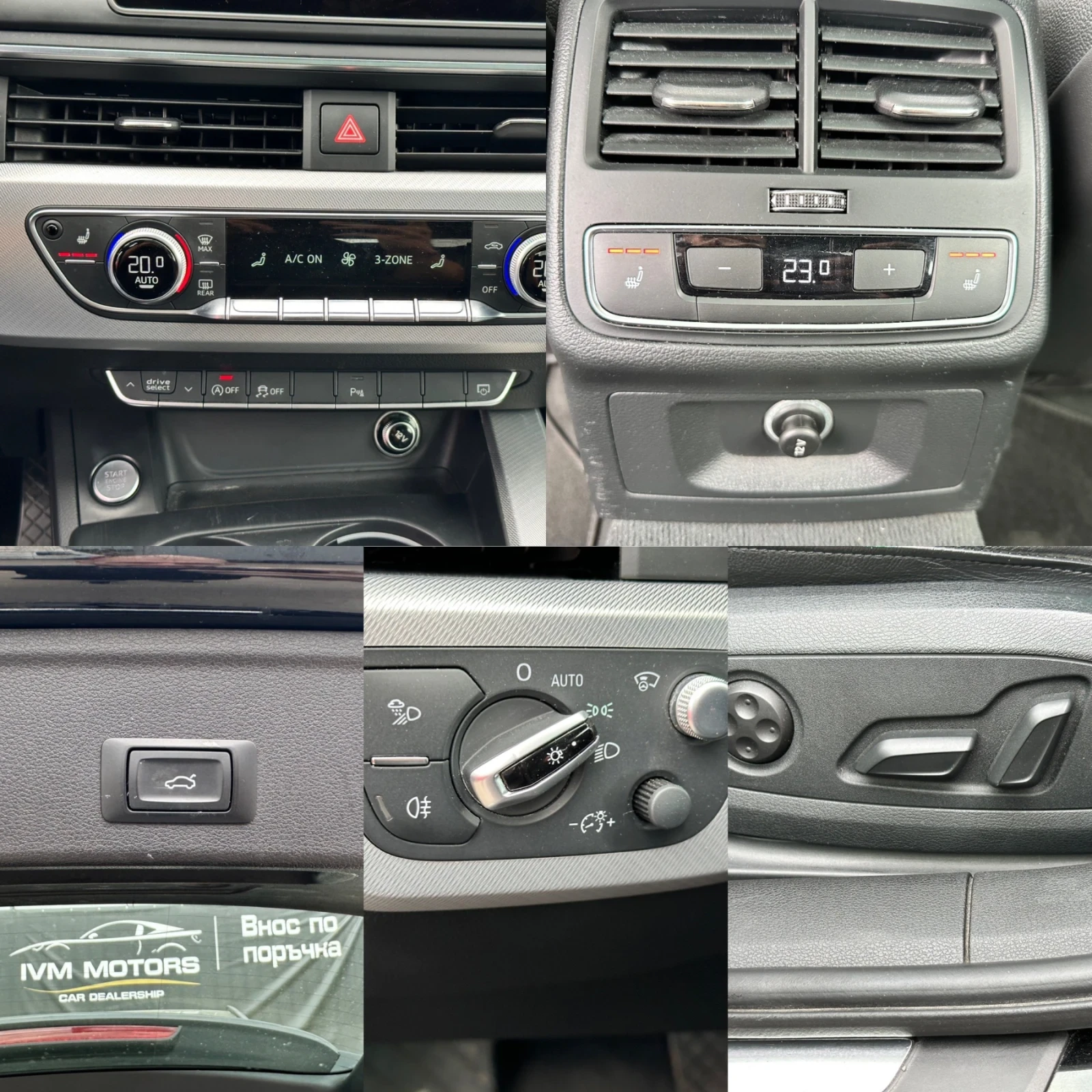 Audi A4 2.0TFSI* QUATTRO* SPORT*  | Mobile.bg   13