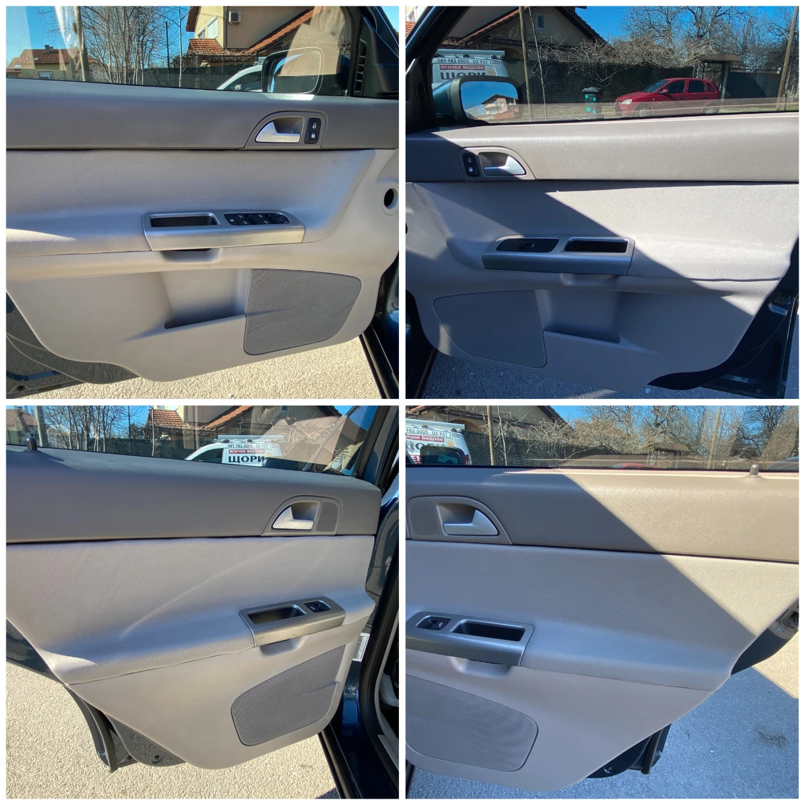 Volvo V50 2.0 TDCI, снимка 11 - Автомобили и джипове - 53656957