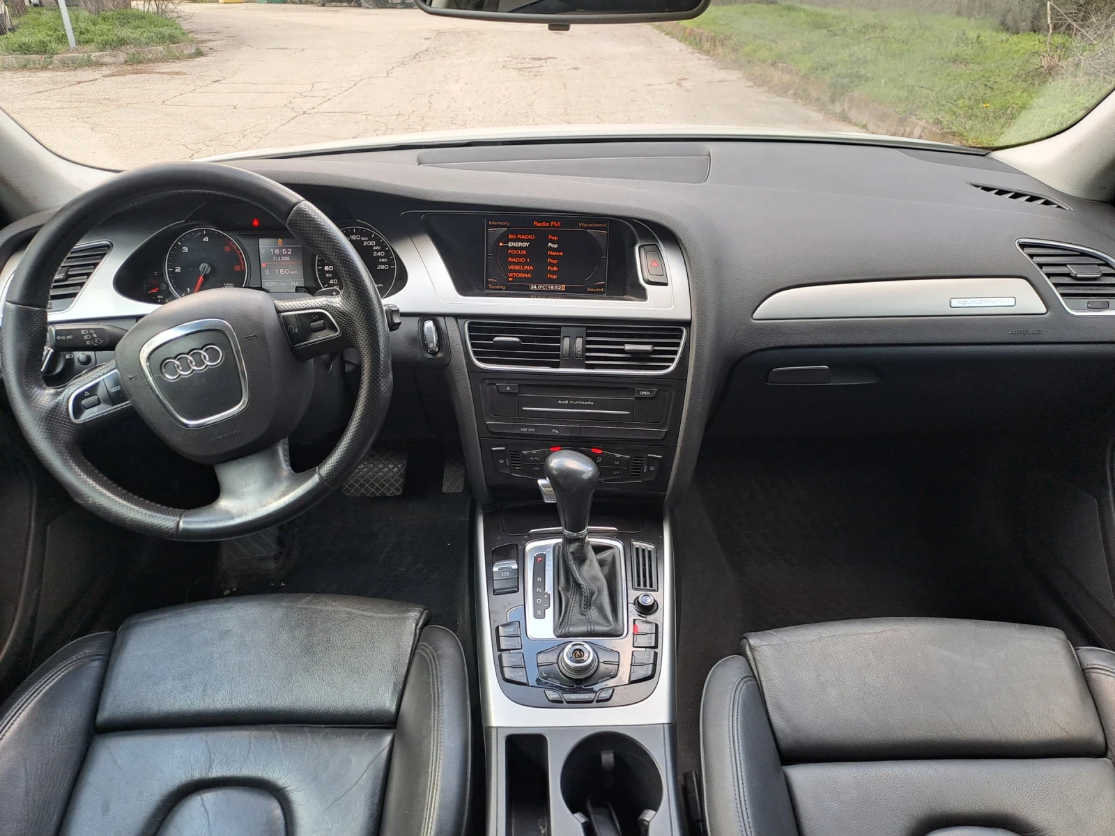 Audi A4 3.0TDI QUATTRO, снимка 6 - Автомобили и джипове - 54073036
