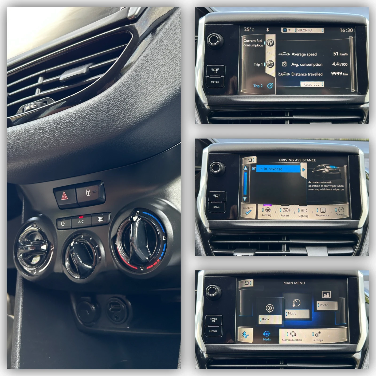 Peugeot 208 1.4HDI Allure, снимка 14 - Автомобили и джипове - 54526590