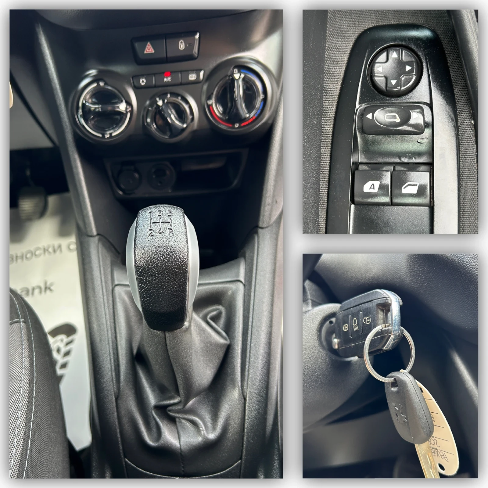 Peugeot 208 1.4HDI Allure, снимка 13 - Автомобили и джипове - 54526590
