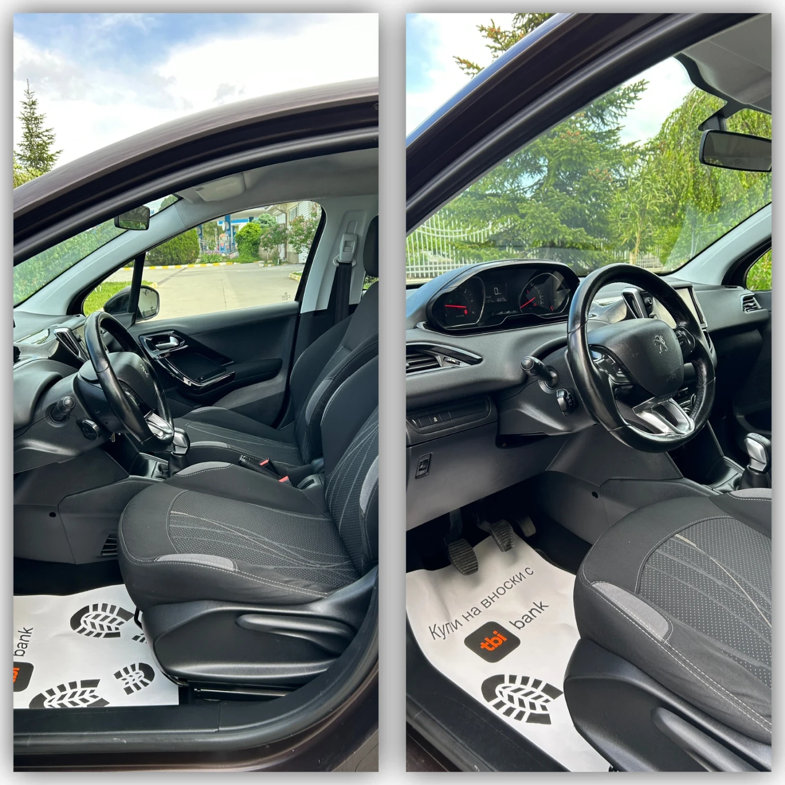 Peugeot 208 1.4HDI Allure, снимка 8 - Автомобили и джипове - 54526590
